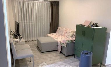 ขาย 2 ห้องนอน คอนโด ใน บางกะปิ, กรุงเทพฯ