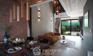 ขาย 4 ห้องนอน ทาวน์เฮ้าส์ ใน บางนา, กรุงเทพฯ