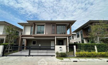 For sale 4 bedrooms house in Bang Kapi, Bangkok