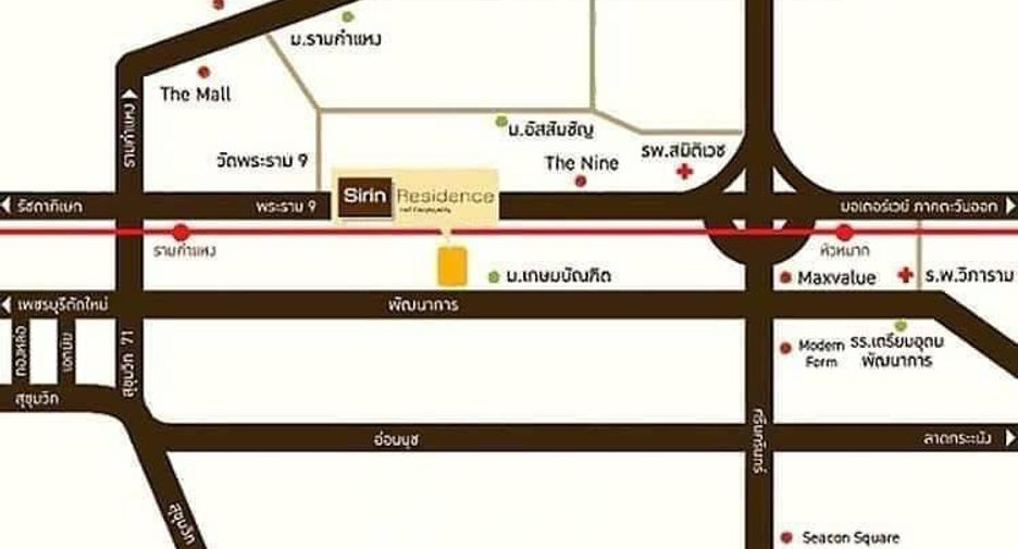 For sale 1 bed condo in Watthana, Bangkok