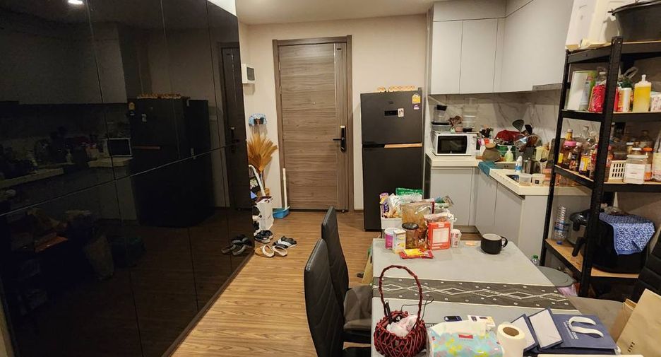 Condo en venta de 1 habitaciones en Huai Khwang, Bangkok