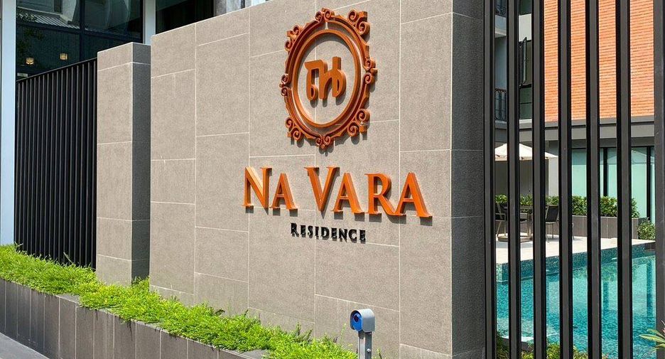 For sale 1 bed condo in Pathum Wan, Bangkok
