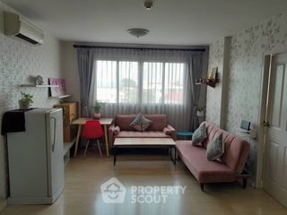 Wohnung zum Kauf mit 2 Zimmer in Bang Khen, Bangkok