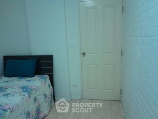 Wohnung zum Kauf mit 2 Zimmer in Bang Khen, Bangkok