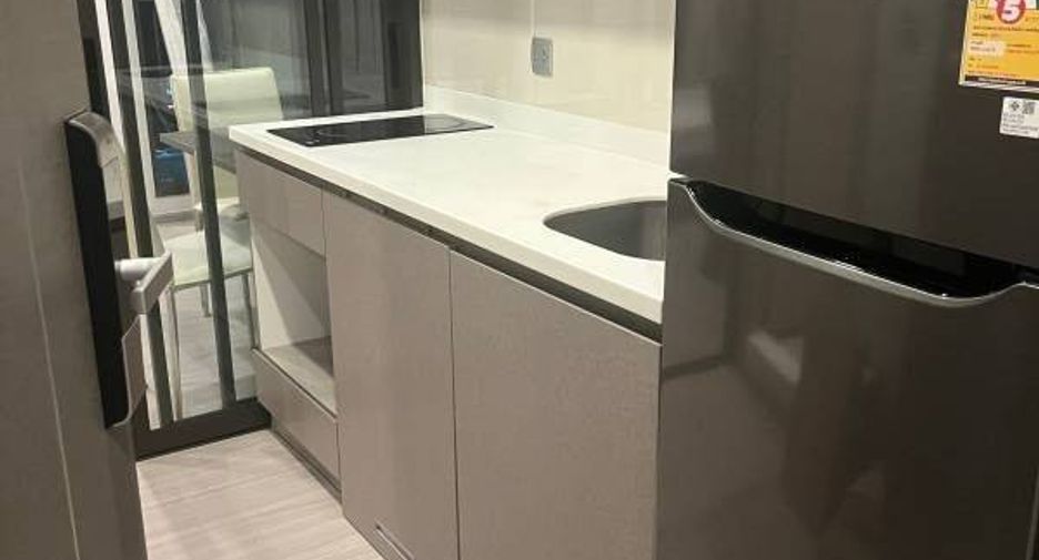 For rent 1 bed condo in Huai Khwang, Bangkok