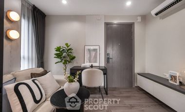 Продажа 1 кровать кондо в Щаттхана, Бангкок
