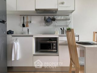 Wohnung zum Kauf mit 1 Zimmer in Chatuchak, Bangkok
