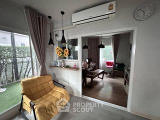ขาย 3 ห้องนอน บ้านเดี่ยว ใน คลองสามวา, กรุงเทพฯ