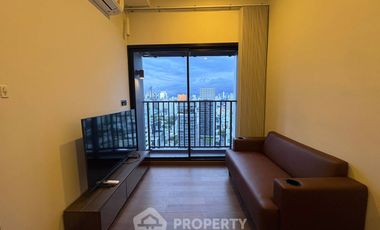 Wohnung zum Kauf mit 1 Zimmer in Watthana, Bangkok