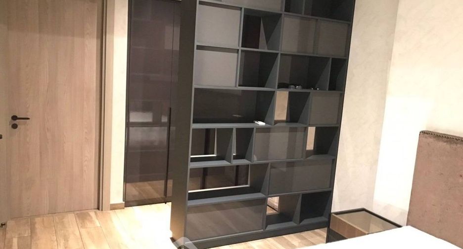 Wohnung zum Kauf mit 1 Zimmer in Watthana, Bangkok