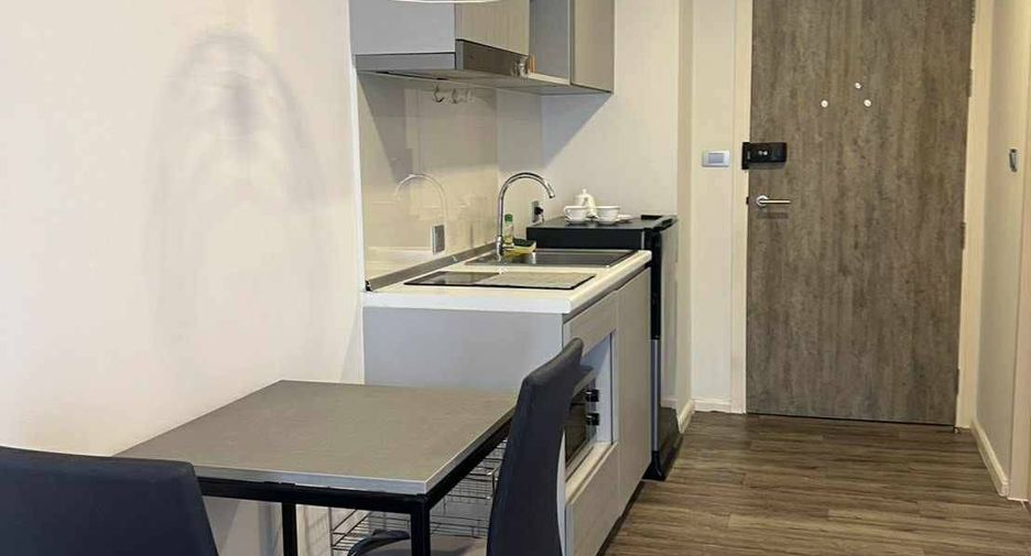 Wohnung zum Kauf mit 1 Zimmer in Bang Khen, Bangkok
