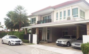 ขาย 5 ห้องนอน บ้านเดี่ยว ใน คันนายาว, กรุงเทพฯ