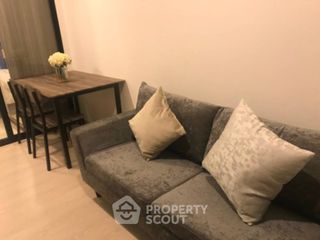 For sale 1 bed condo in Bang Khen, Bangkok