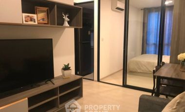 Condo en venta de 1 habitaciones en Bang Khen, Bangkok