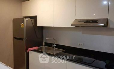 Продажа 1 кровать кондо в Щаттхана, Бангкок
