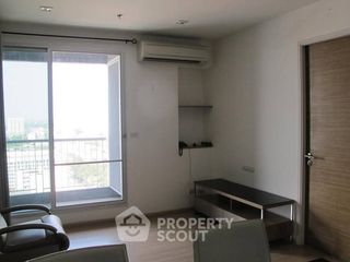Продажа 2 спальни кондо в Пхра Кханонг, Бангкок
