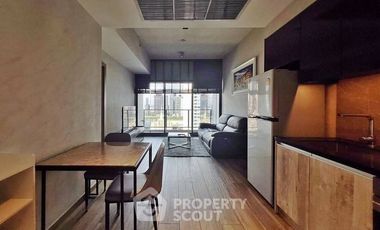 Продажа 1 кровать кондо в Щаттхана, Бангкок