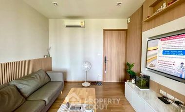 Condo en venta de 1 habitaciones en Suan Luang, Bangkok