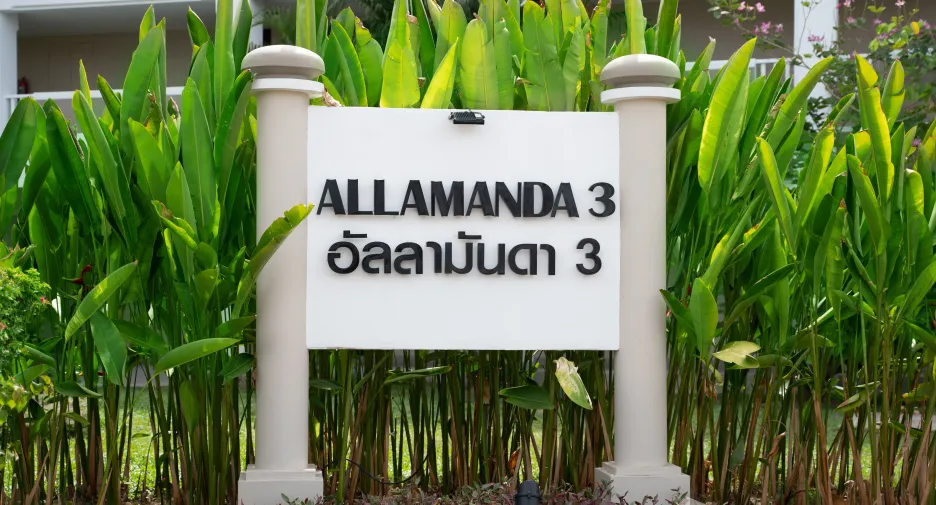 À vendre 2 chambres condo à Thalang, Phuket