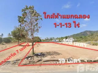À vendre terrain à Mueang Phuket, Phuket