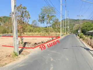 À vendre terrain à Mueang Phuket, Phuket
