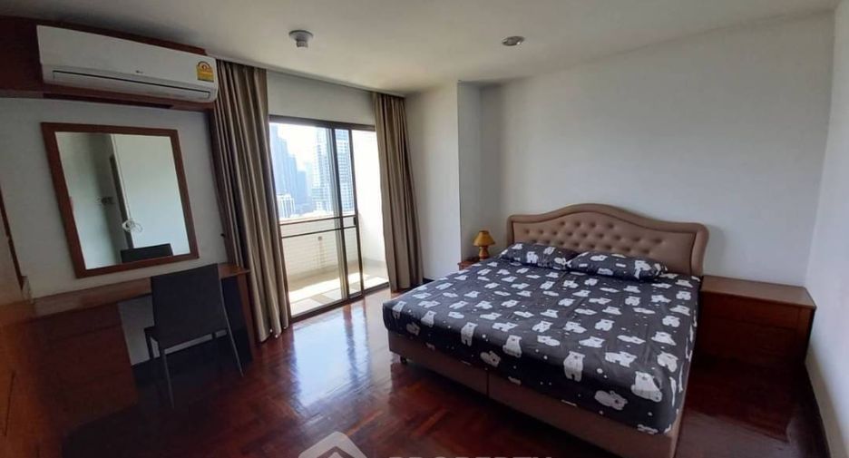 For rent 2 bedrooms condo in Watthana, Bangkok