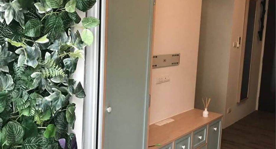 For sale 1 bed condo in Din Daeng, Bangkok