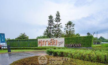 For sale 4 bedrooms house in East Pattaya, Pattaya