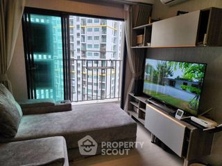 Wohnung zum Kauf mit 2 Zimmer in Bang Khen, Bangkok