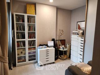 Wohnung zum Kauf mit 2 Zimmer in Bang Khen, Bangkok