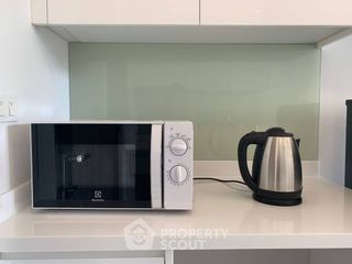 Condo en venta de 1 habitaciones en Bang Saray, Pattaya