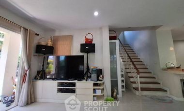 Продажа 3 спальни дом в Банг Капи, Бангкок