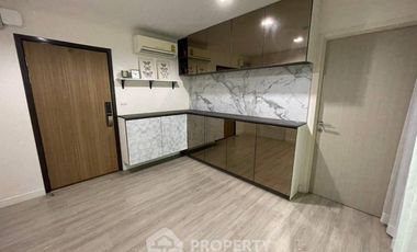 Продажа 2 спальни кондо в Чатучак, Бангкок