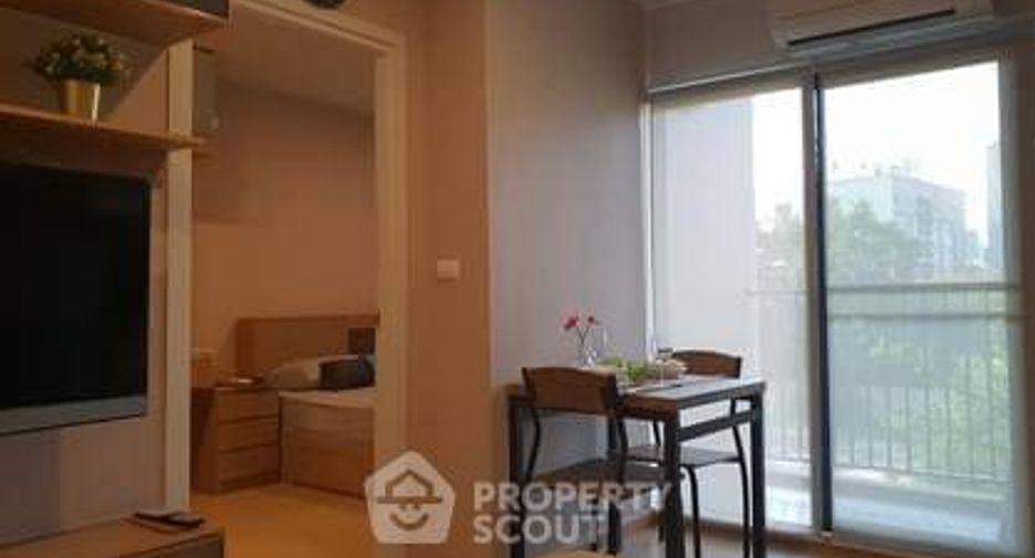 À vendre 1 chambre condo à Phra Khanong, Bangkok
