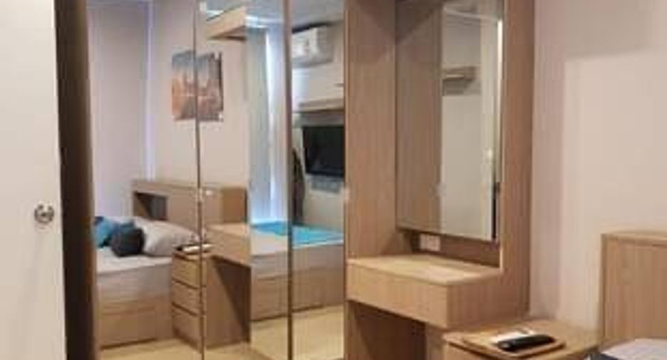 À vendre 1 chambre condo à Phra Khanong, Bangkok