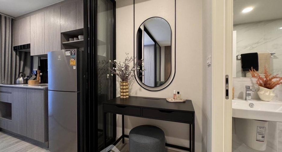 For sale 1 bed condo in Bang Khen, Bangkok
