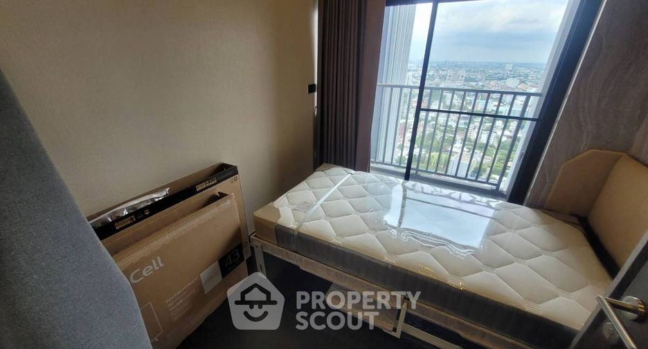 Condo en venta de 2 habitaciones en Watthana, Bangkok