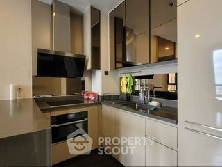 Wohnung zum Kauf mit 2 Zimmer in Watthana, Bangkok