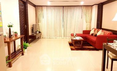 Wohnung zum Kauf mit 1 Zimmer in Central Pattaya, Pattaya