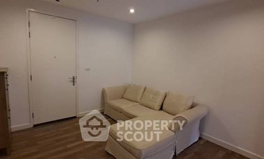 Продажа 1 кровать кондо в Тхон Бури, Бангкок