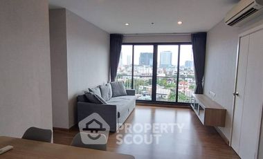 For sale 2 bedrooms condo in Bang Phlat, Bangkok