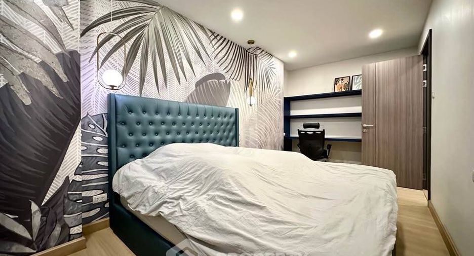 For sale 2 bedrooms condo in Huai Khwang, Bangkok