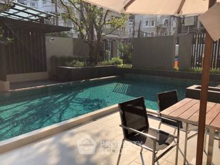 Condo en venta de 1 habitaciones en Pathum Wan, Bangkok