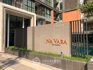 Condo en venta de 1 habitaciones en Pathum Wan, Bangkok