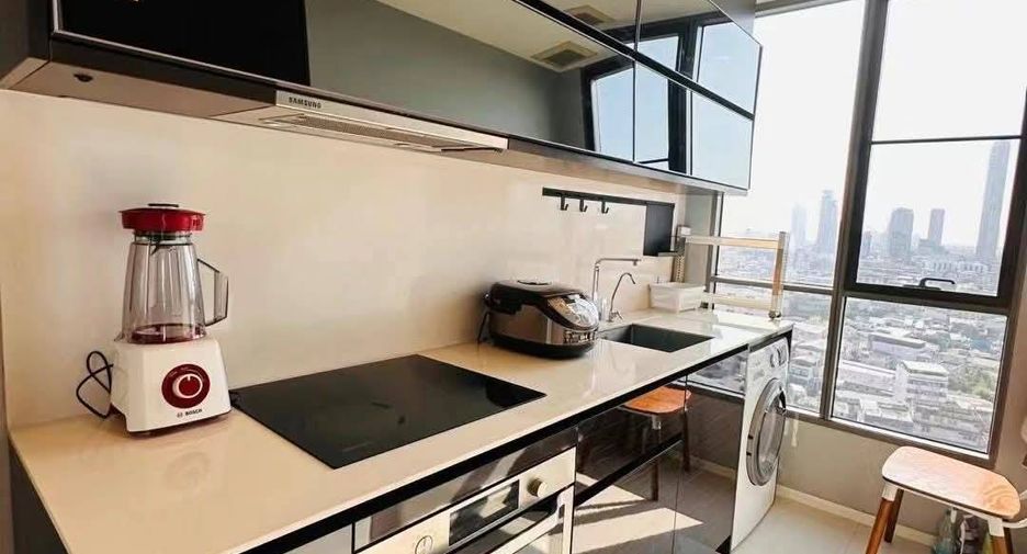 Wohnung zum Kauf mit 2 Zimmer in Sathon, Bangkok
