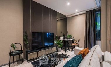 Продажа 1 кровать кондо в Щаттхана, Бангкок