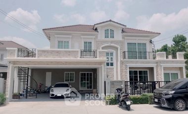 For rent and for sale 3 bedrooms house in Bueng Kum, Bangkok