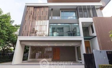 Casa en venta de 5 habitaciones en Lak Si, Bangkok