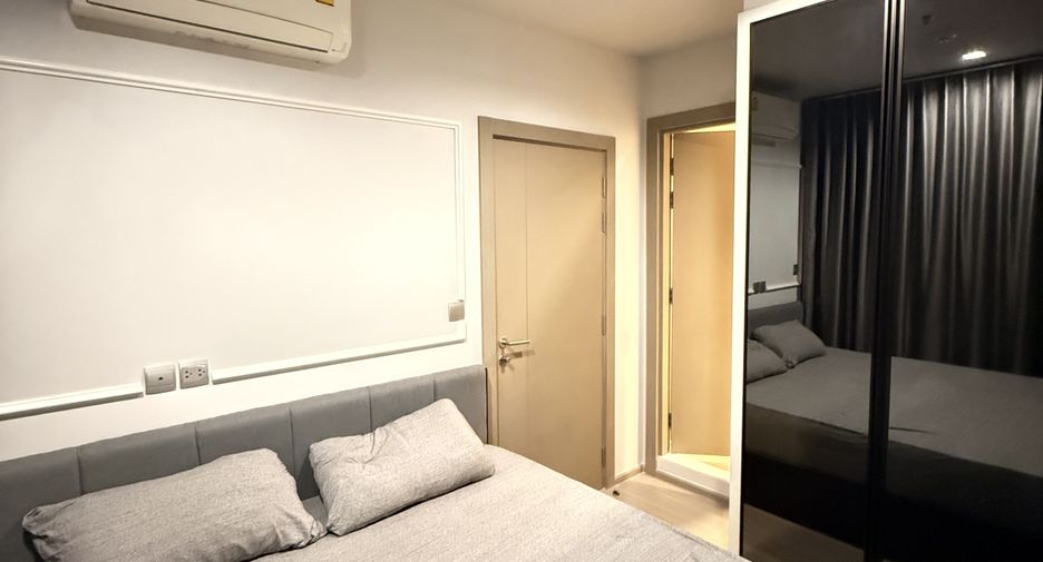 For sale 1 bed condo in Huai Khwang, Bangkok