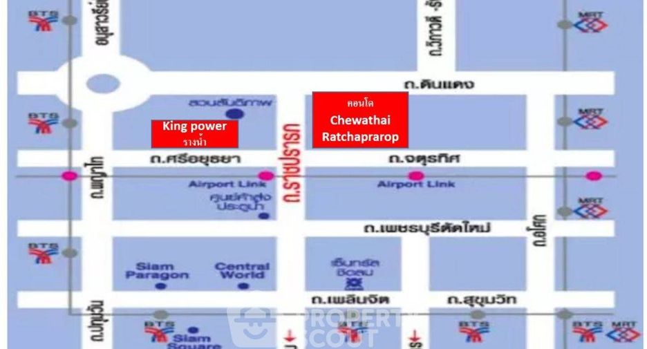 For sale 1 bed condo in Ratchathewi, Bangkok